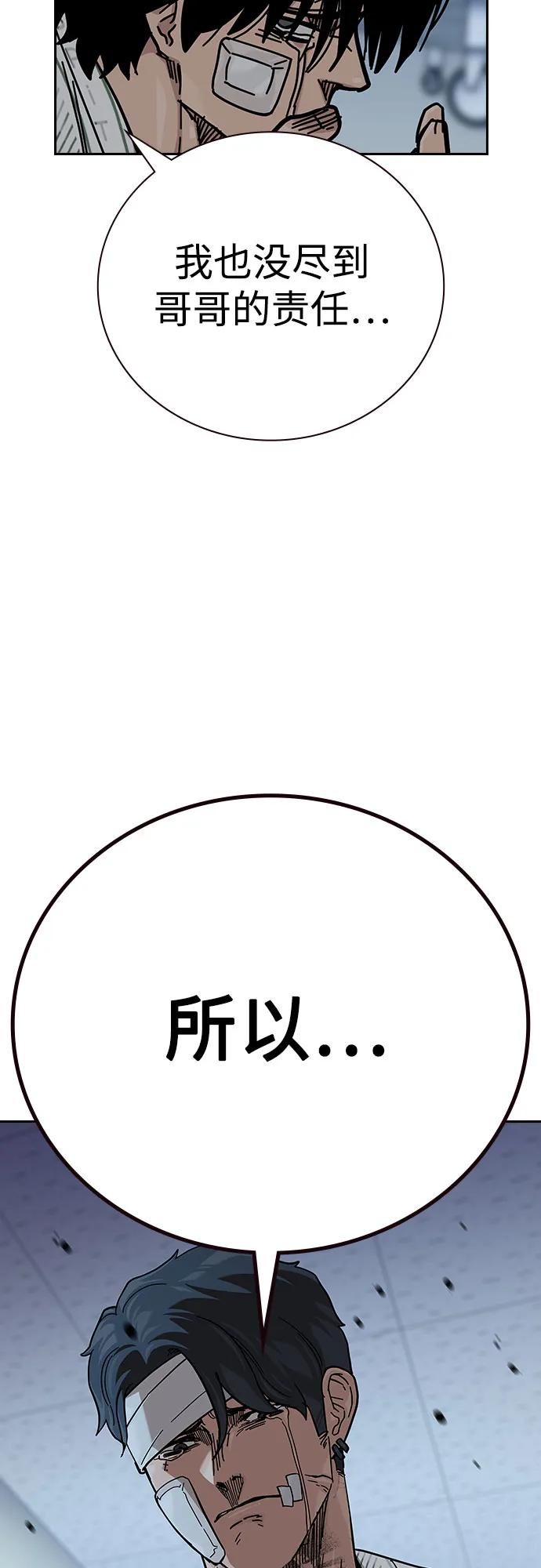 第 137 页