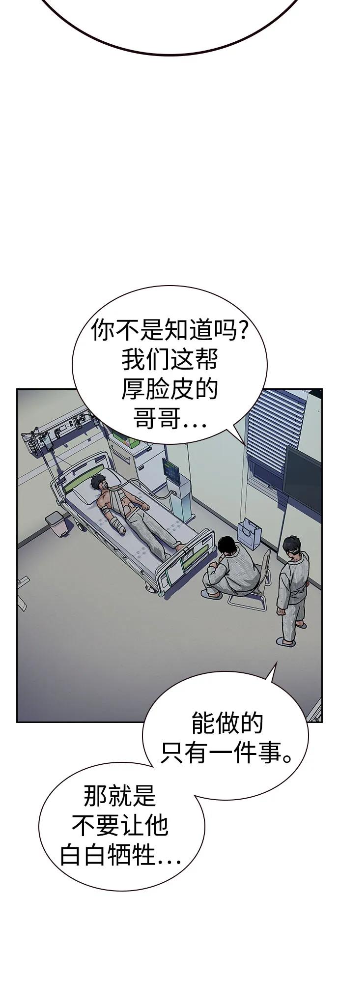 第 139 页