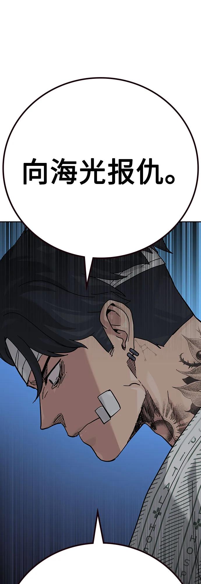 第 140 页