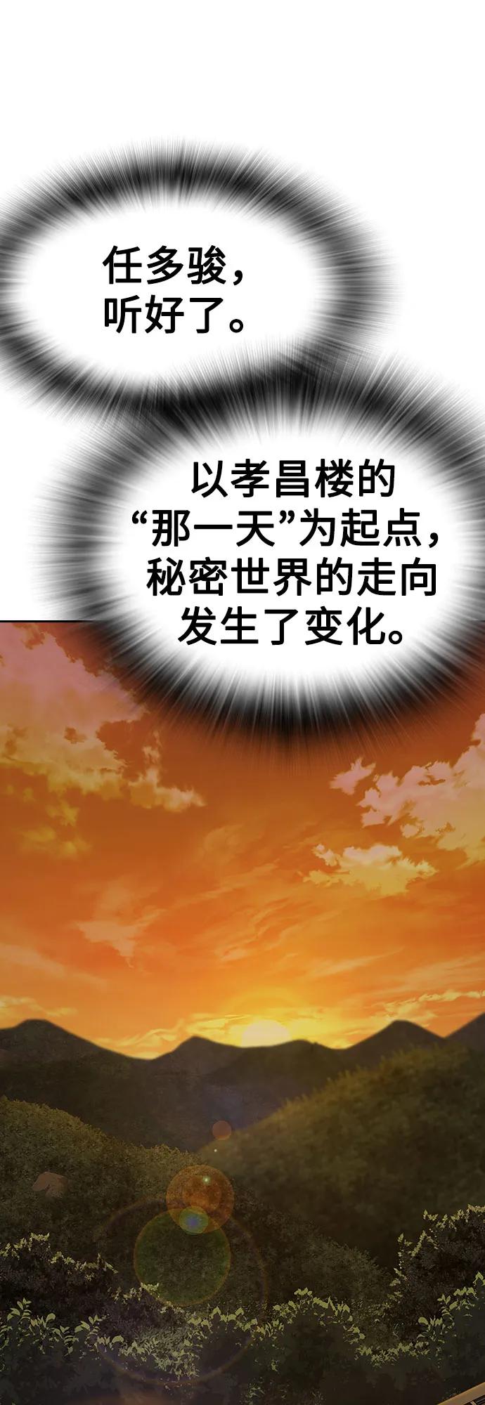 第 142 页