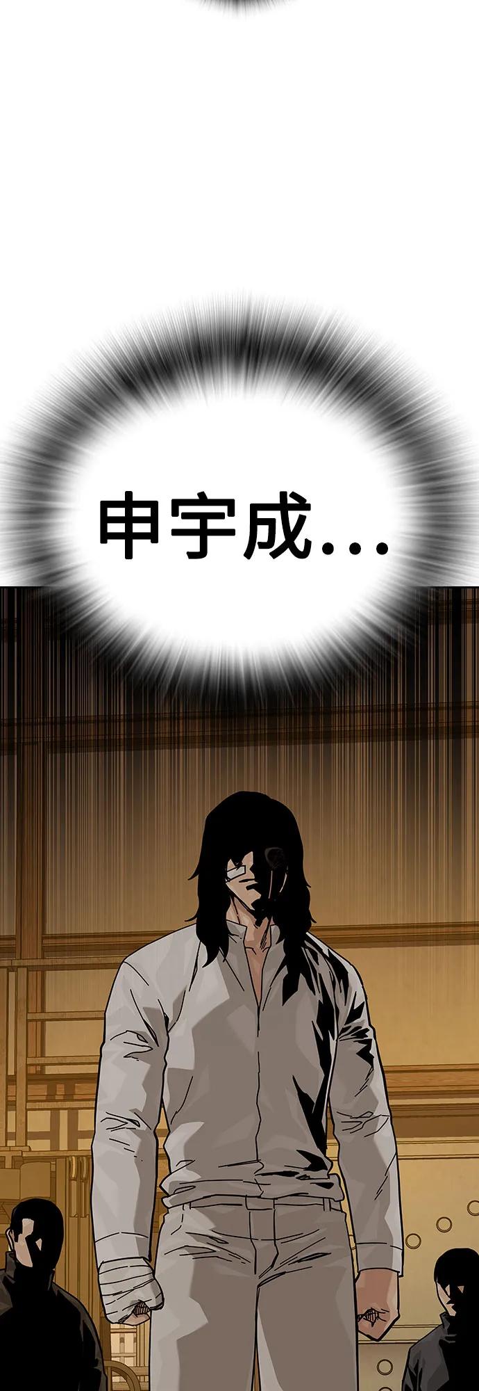 第 144 页