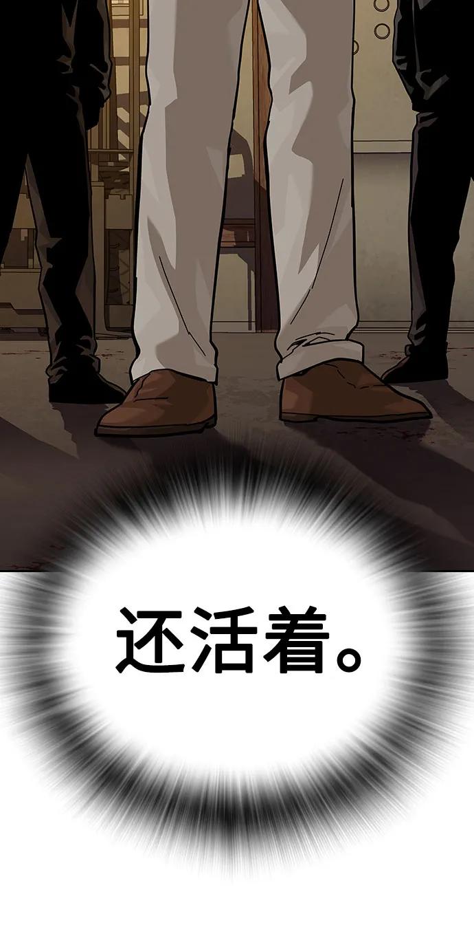 第 145 页