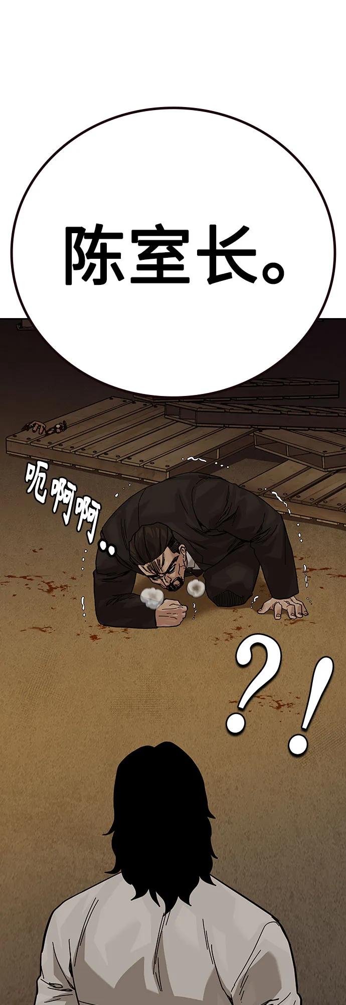 第 147 页