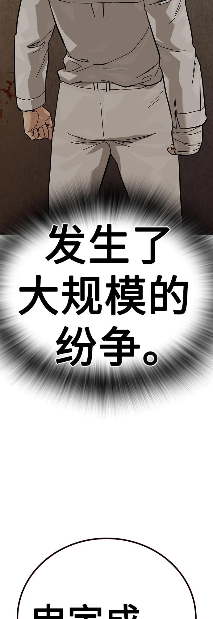 第 148 页