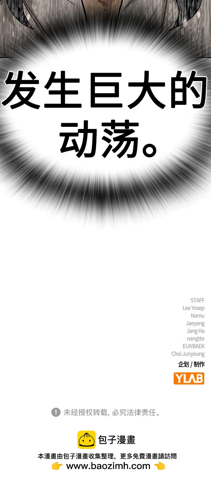第 151 页