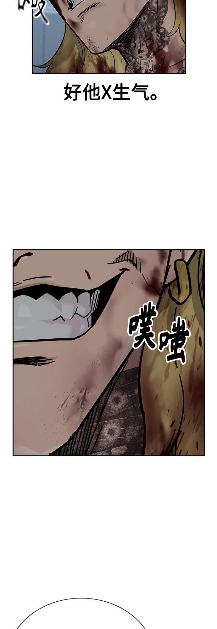 第 65 页