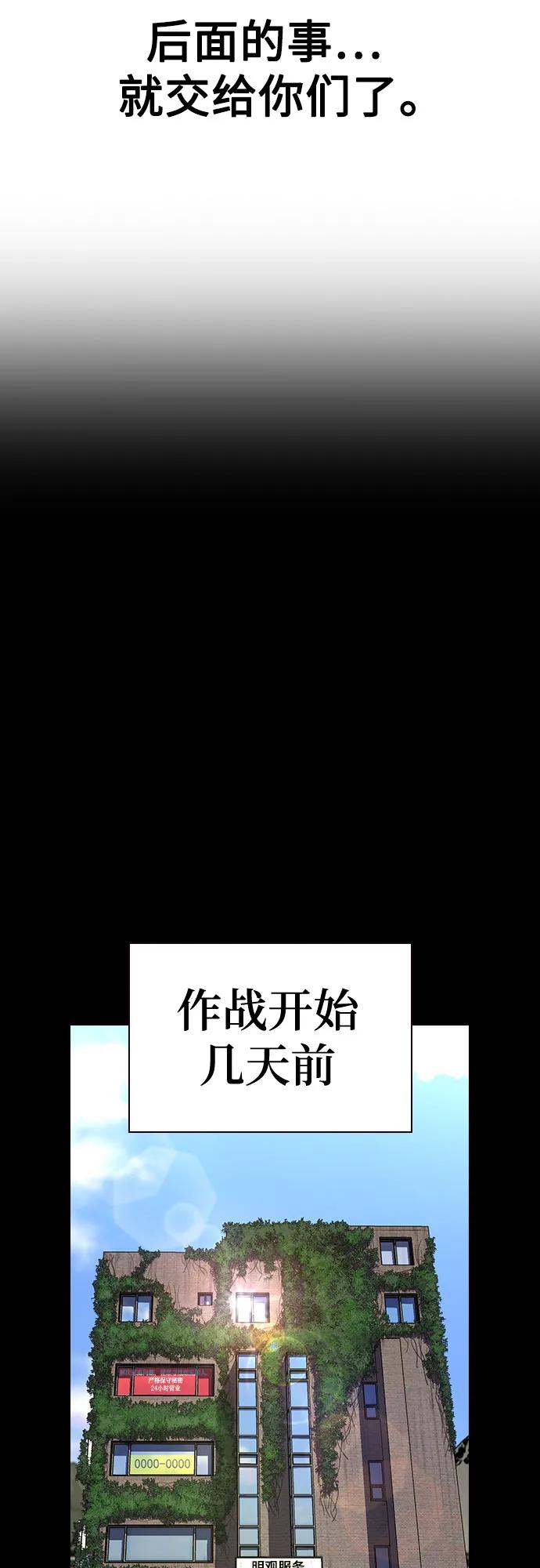 第 84 页