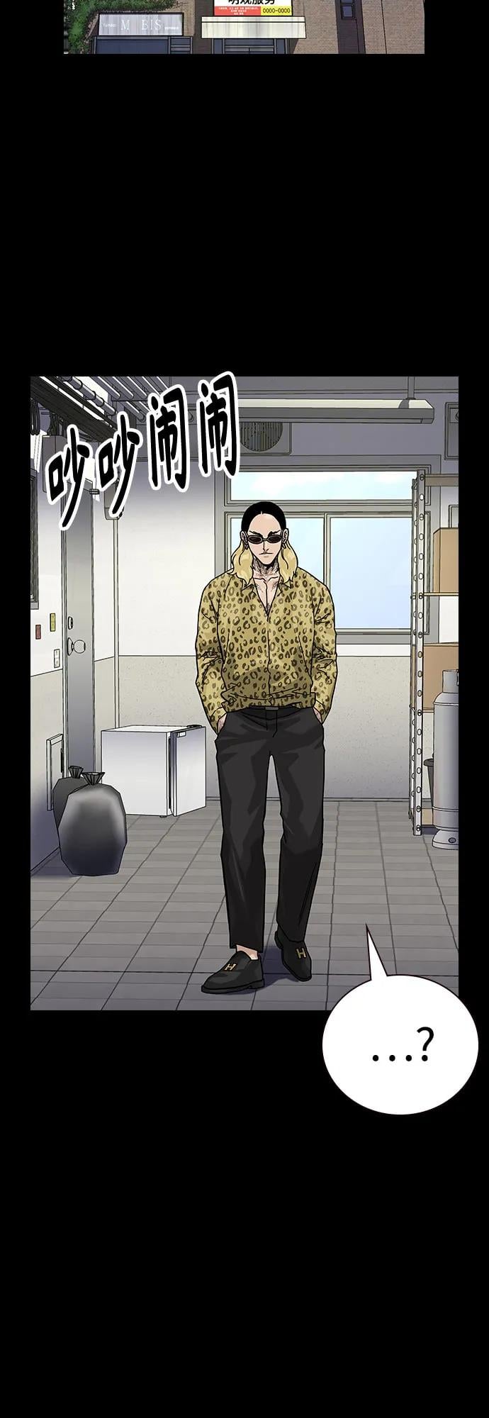 第 85 页