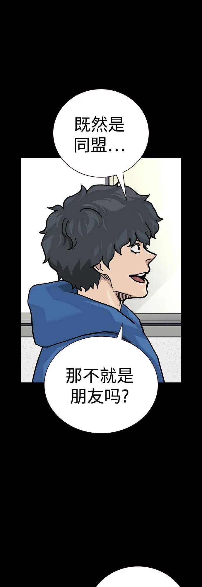 第 89 页