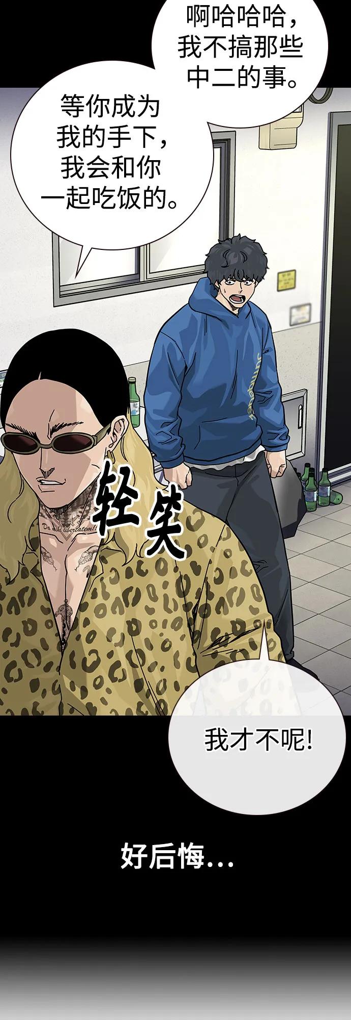 第 90 页