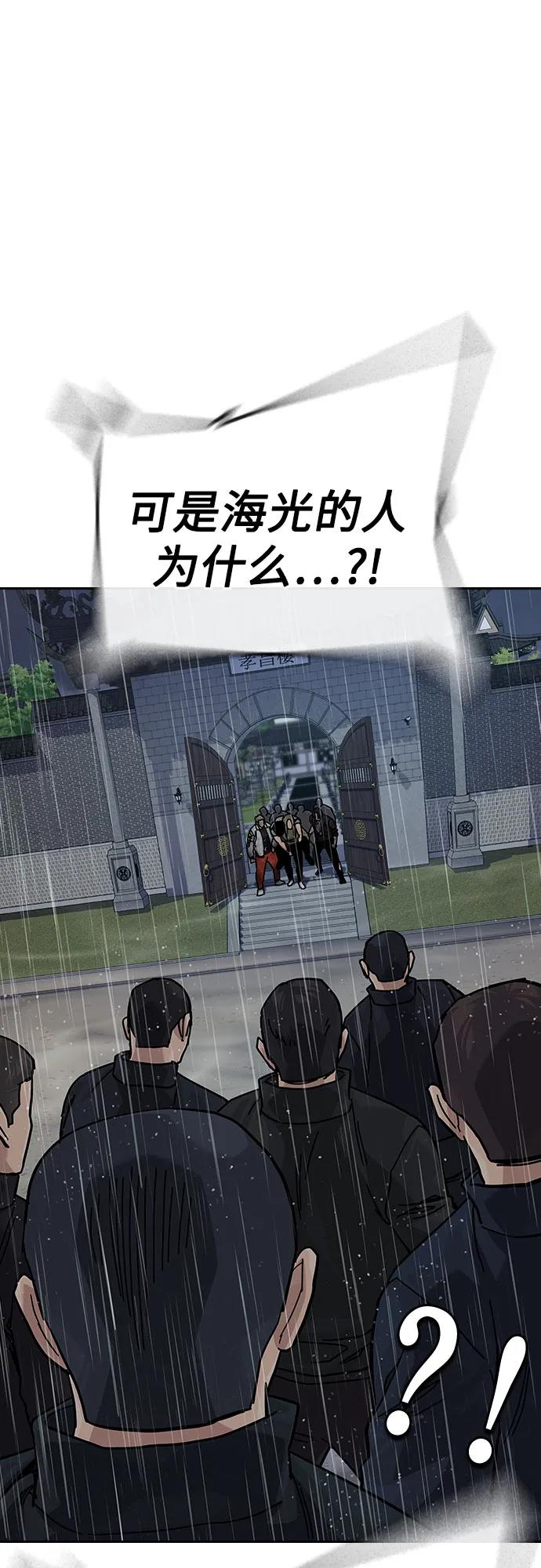 第 94 页