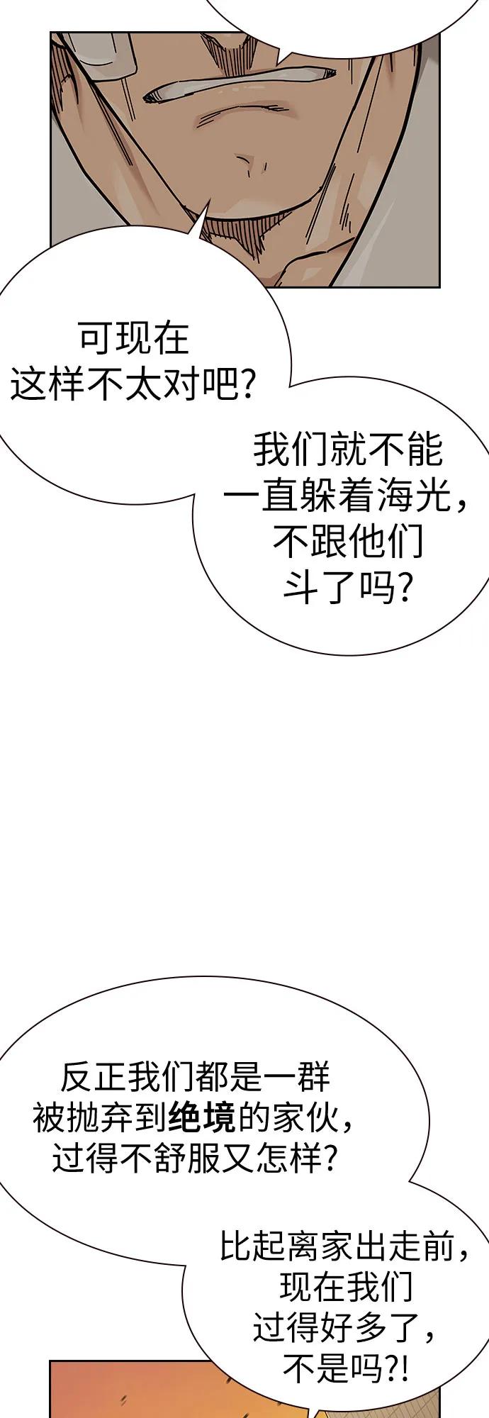 第 101 页