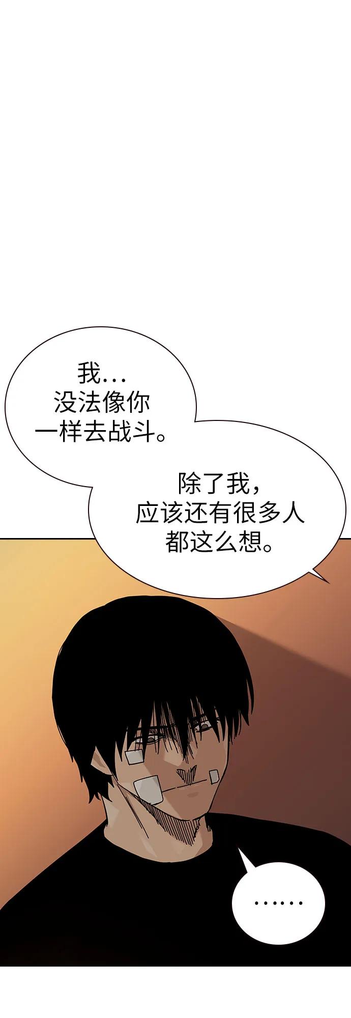 第 105 页