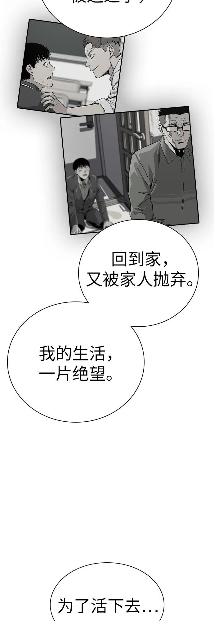 第 107 页