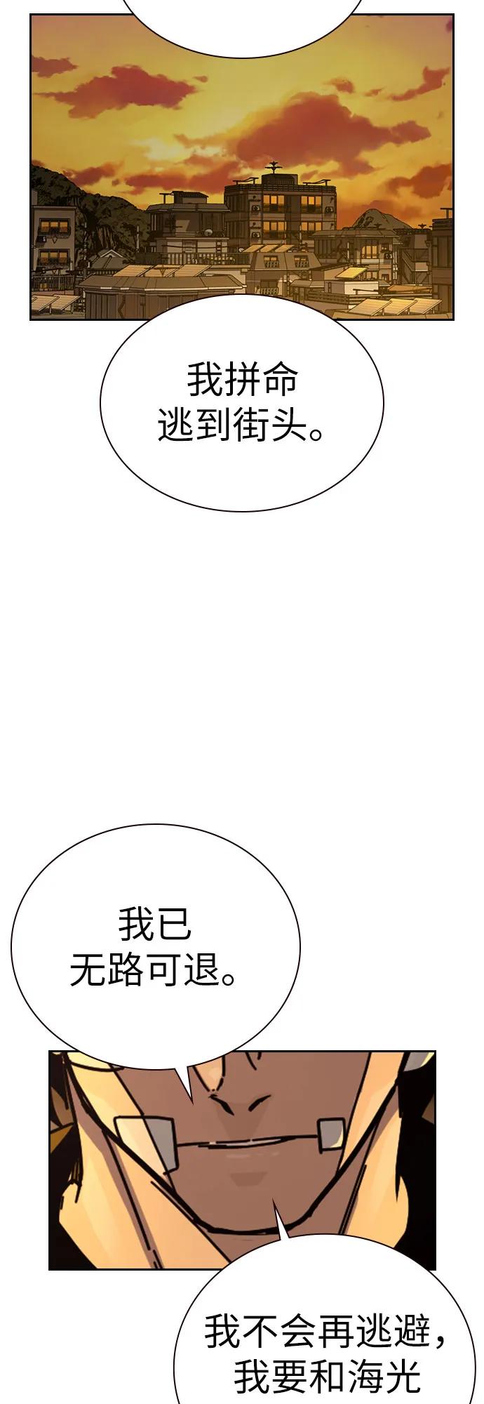 第 108 页