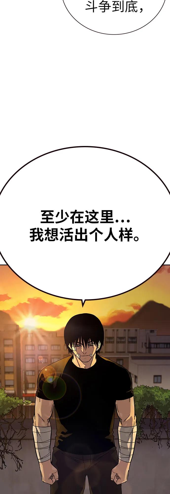 第 109 页