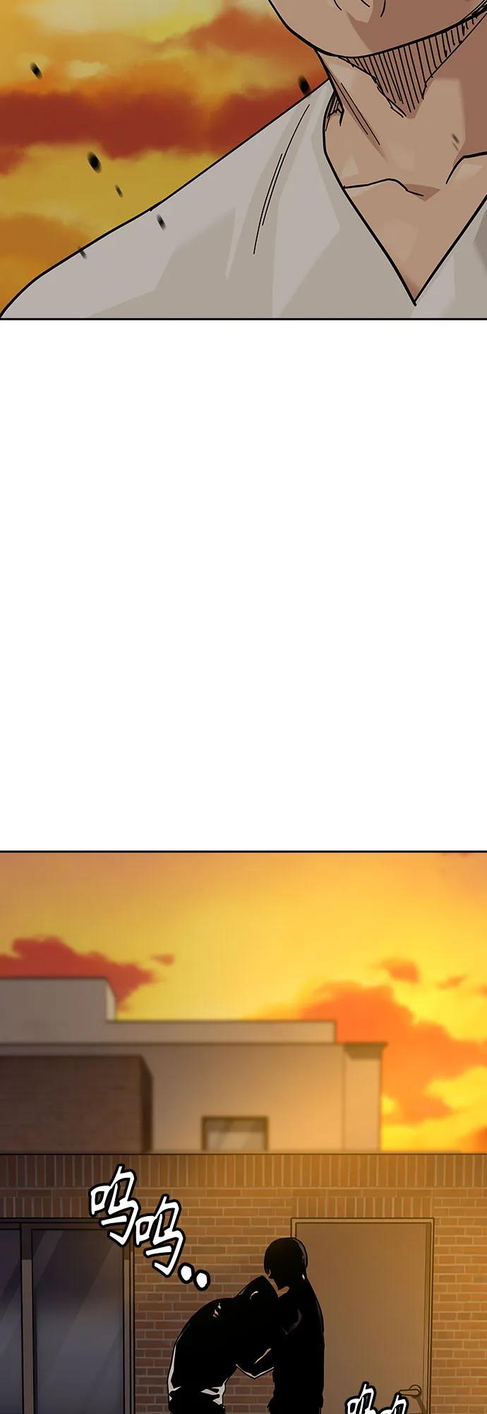 第 115 页