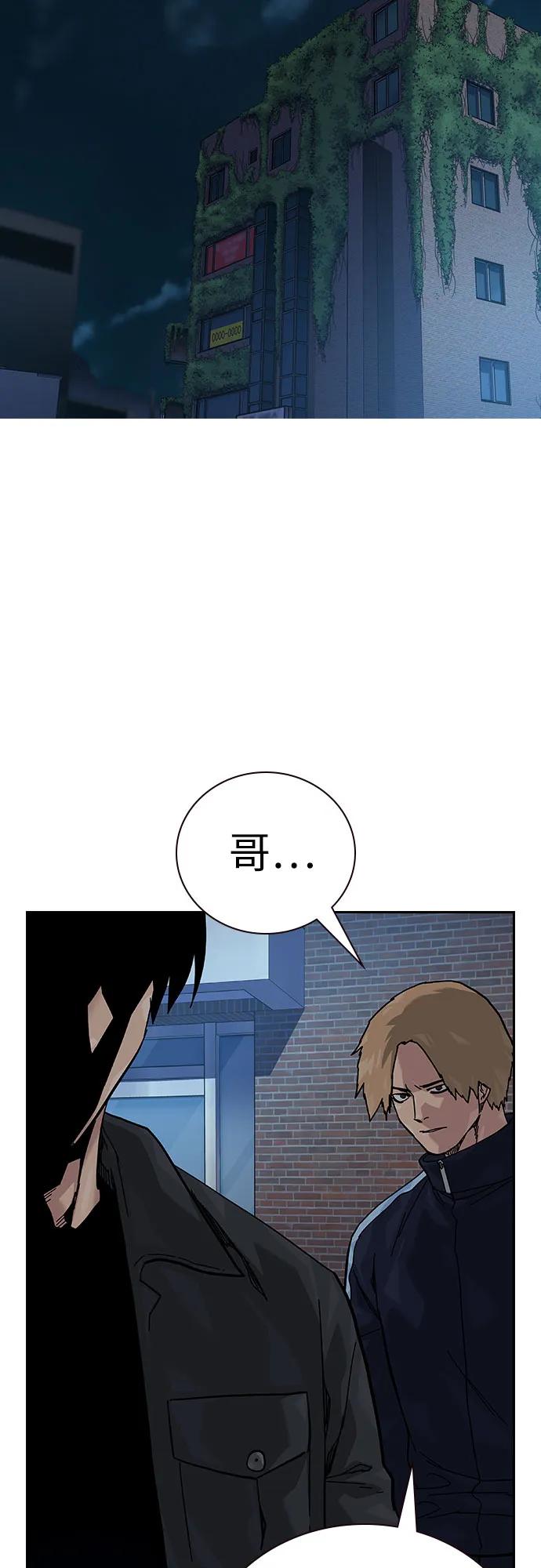 第 117 页