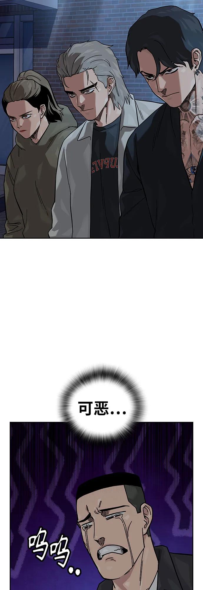 第 121 页