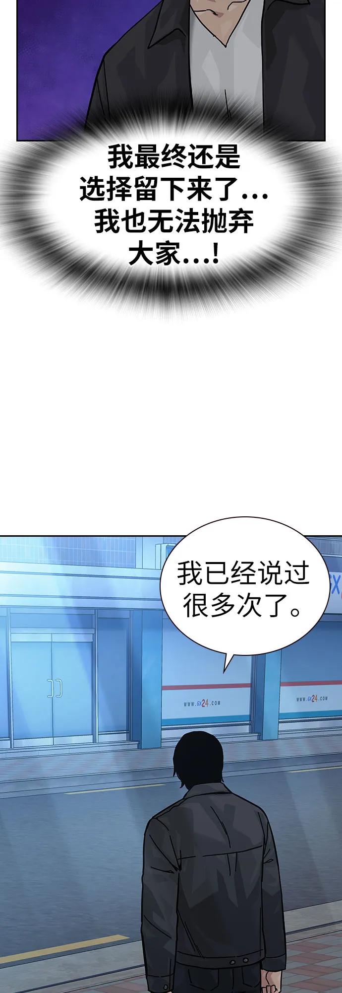 第 122 页
