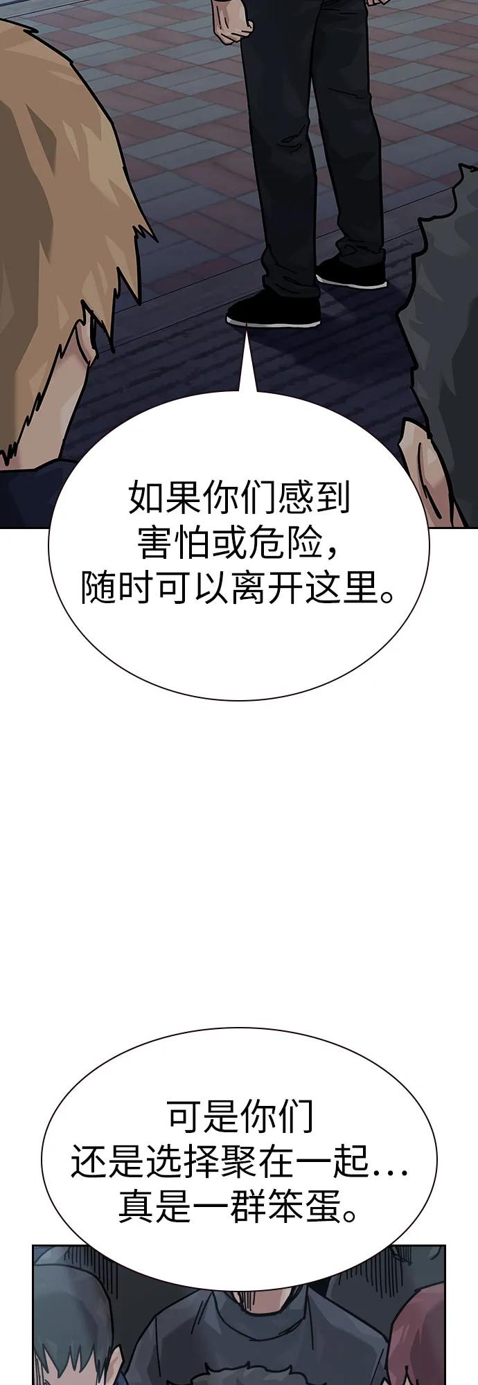 第 123 页