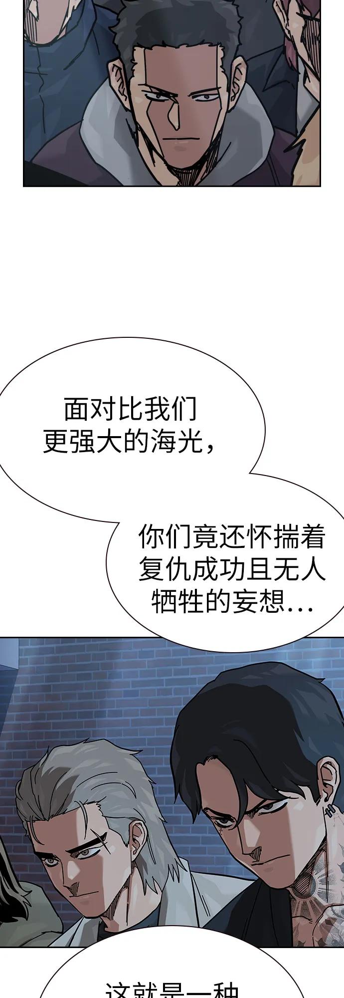 第 124 页
