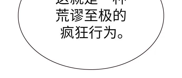 第 125 页