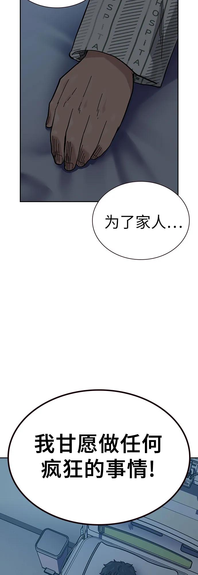 第 127 页