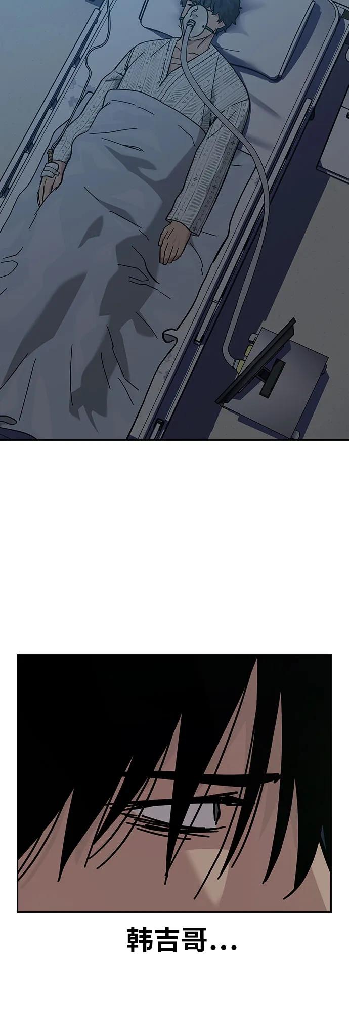 第 128 页