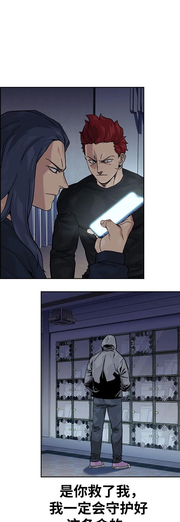 第 129 页