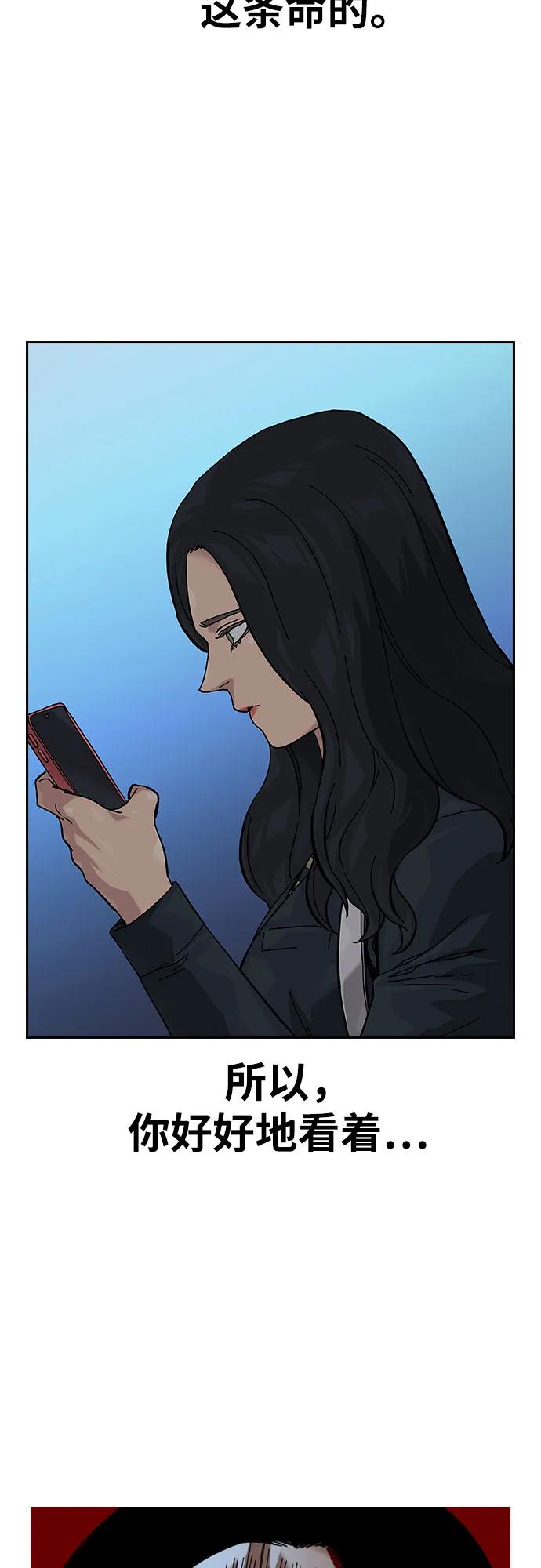 第 130 页