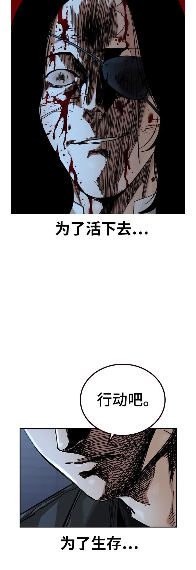 第 131 页
