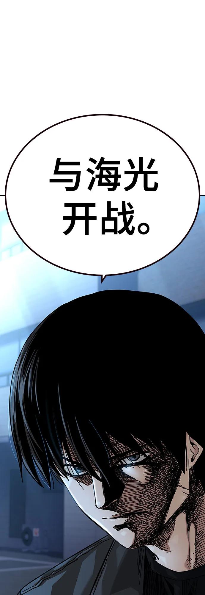 第 132 页