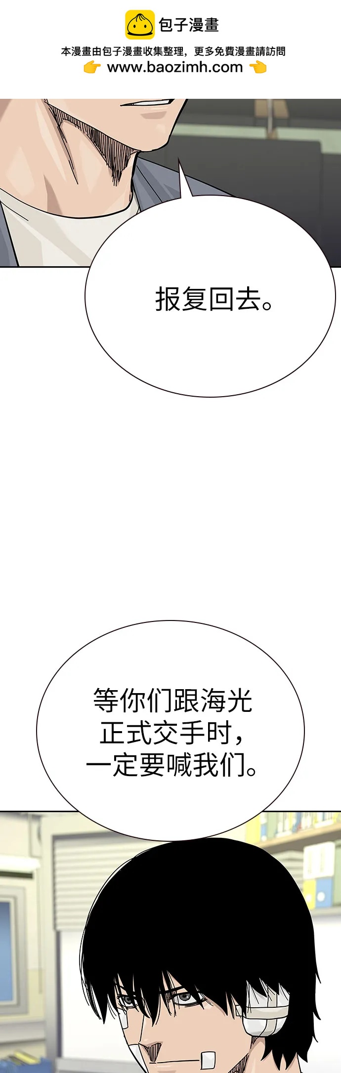 第 55 页