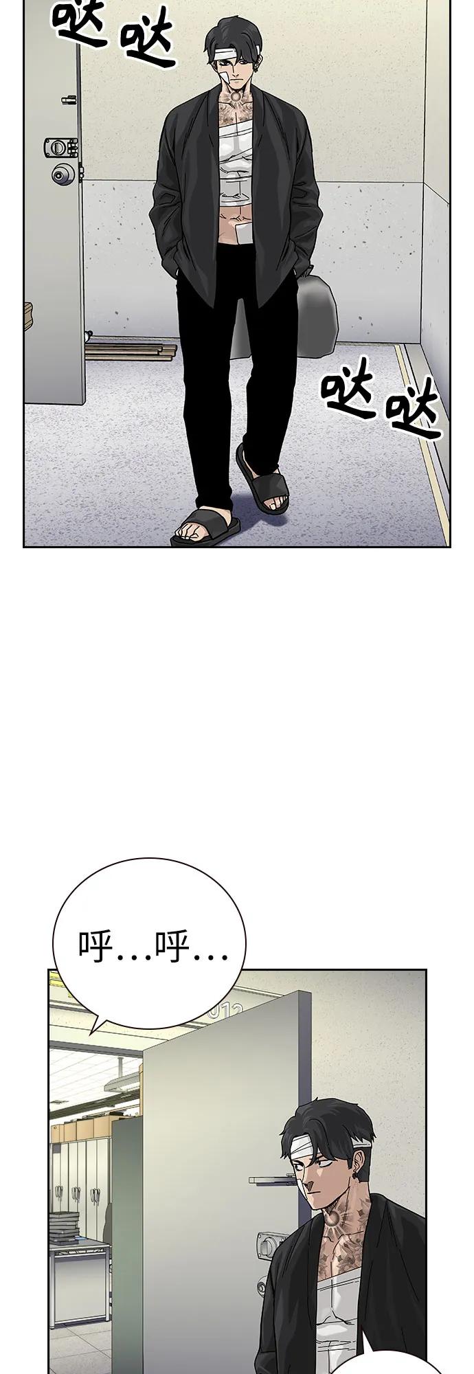 第 58 页