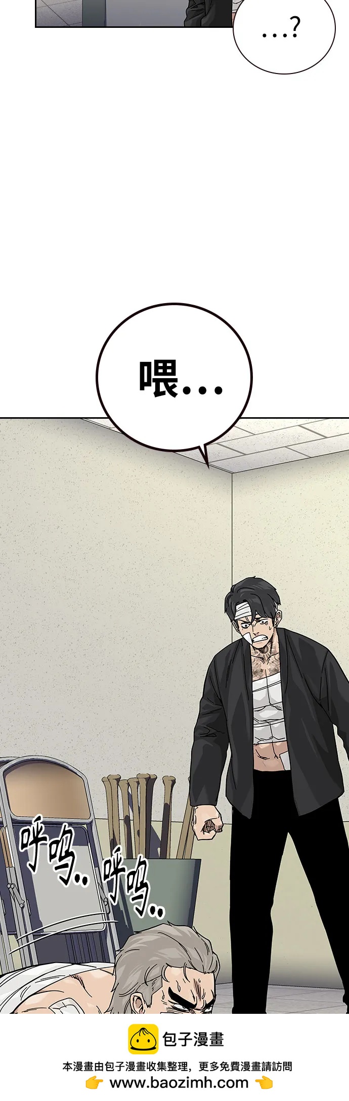 第 59 页
