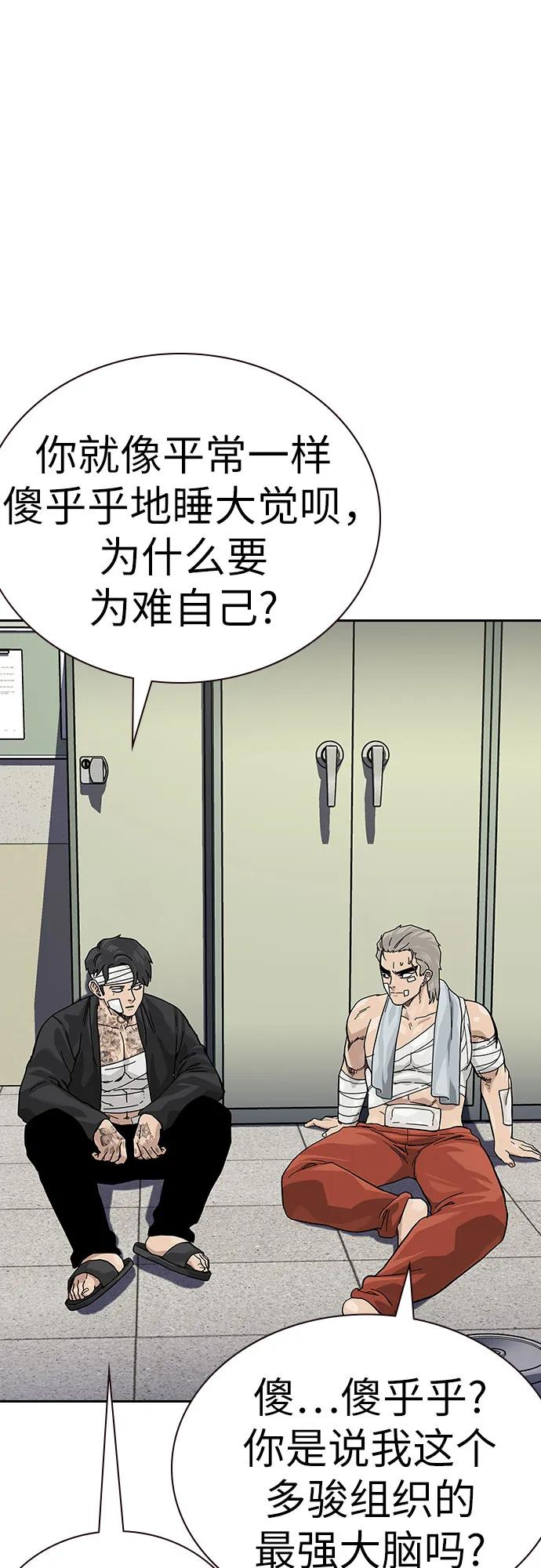 第 62 页