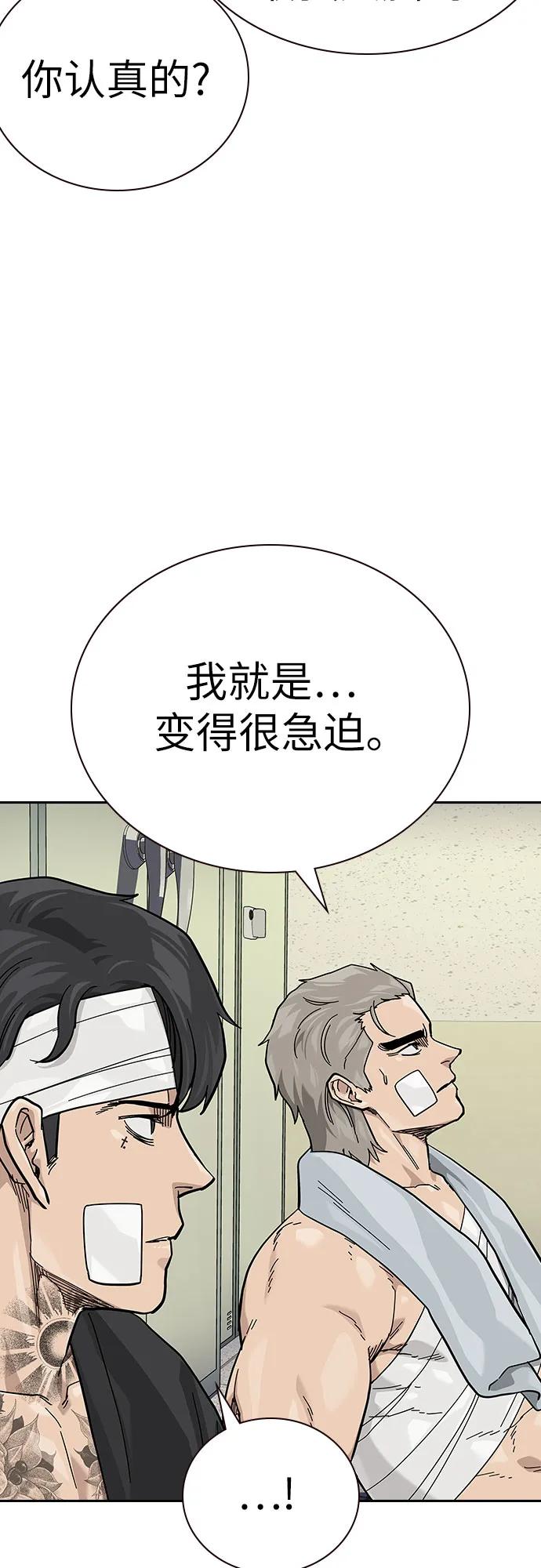 第 63 页