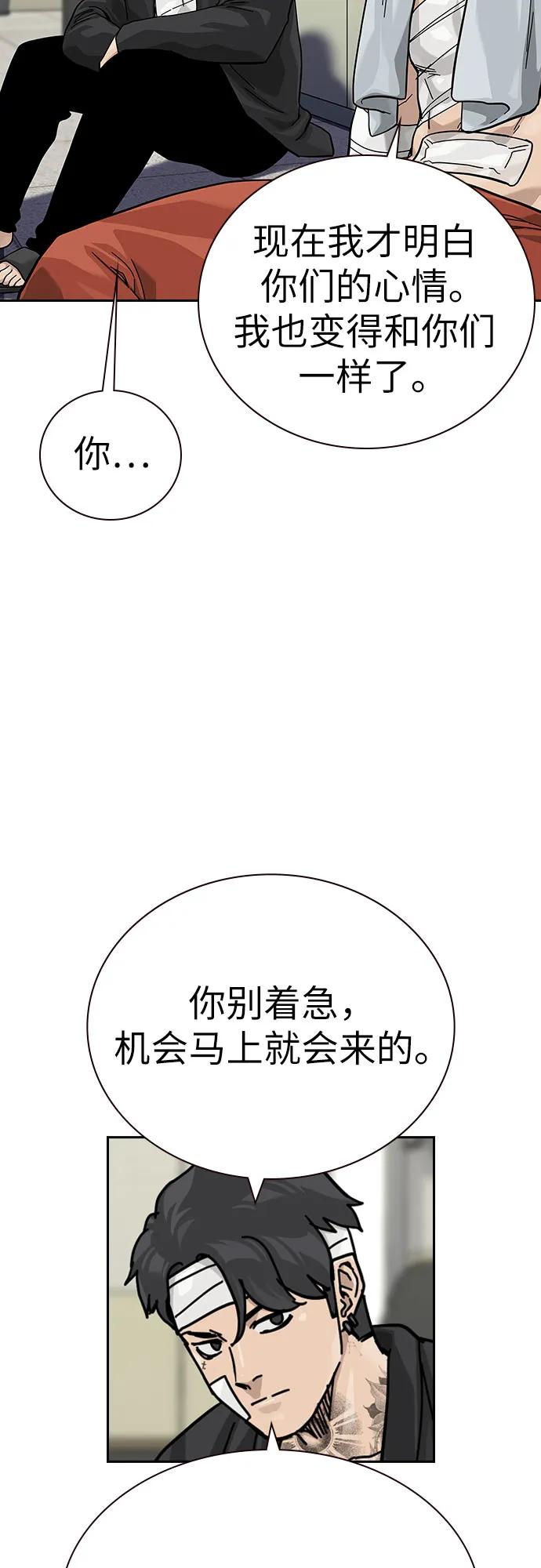 第 68 页