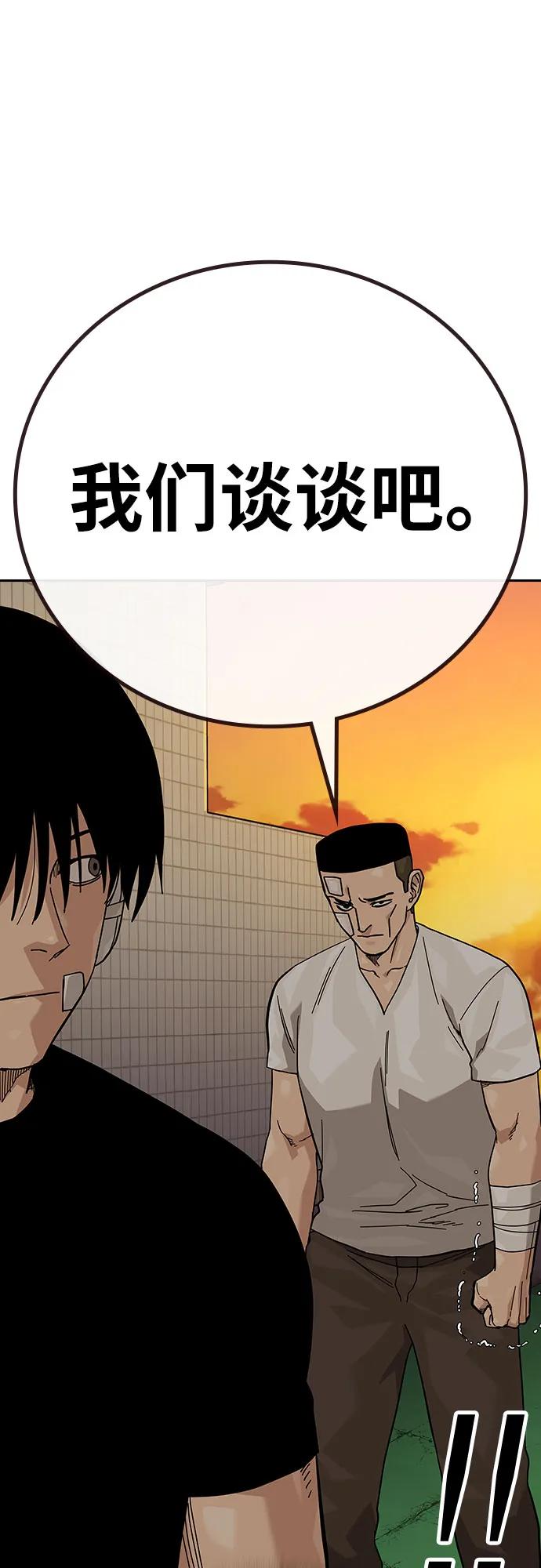 第 94 页