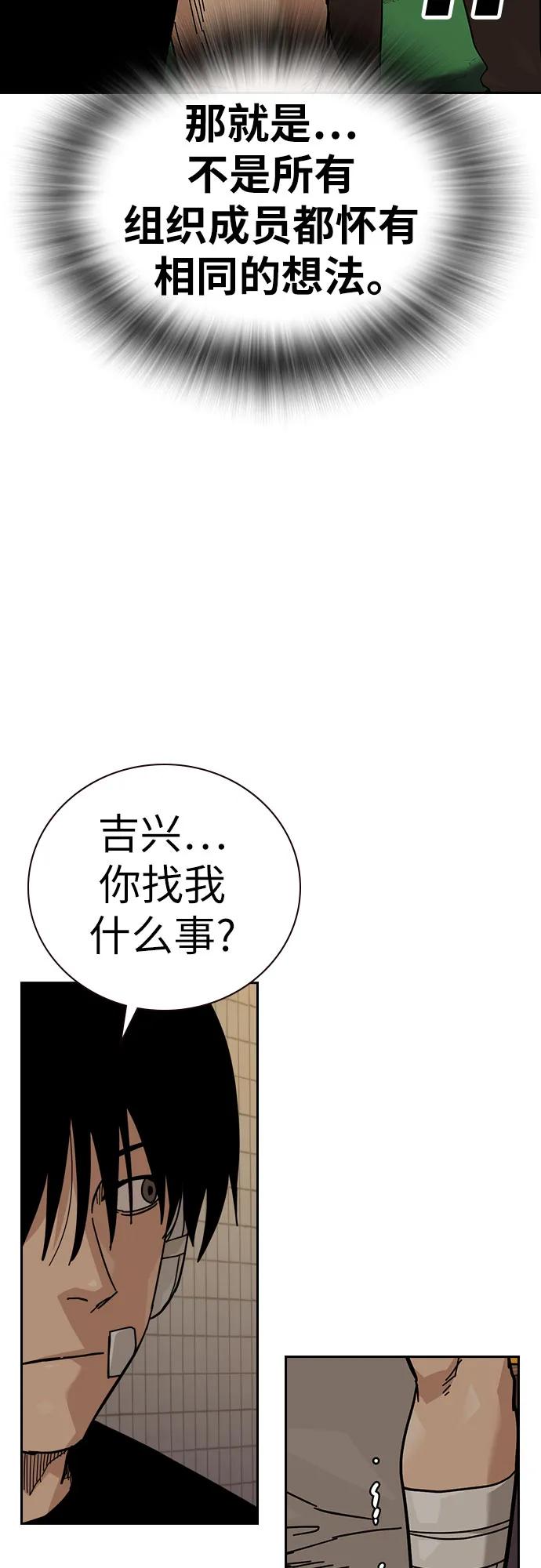 第 95 页