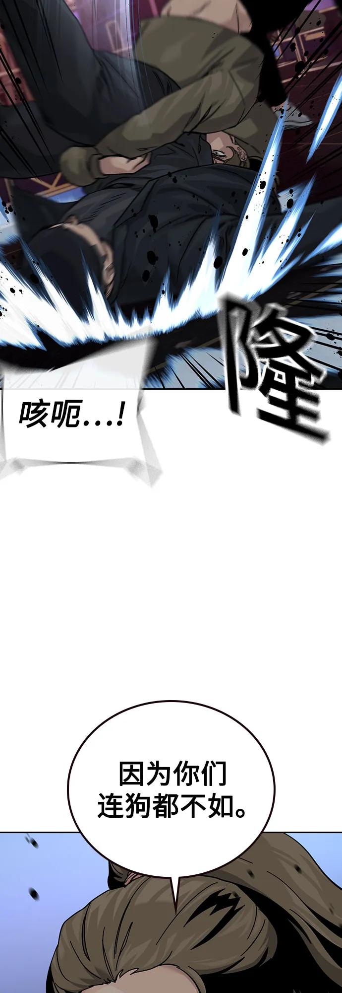 第 101 页
