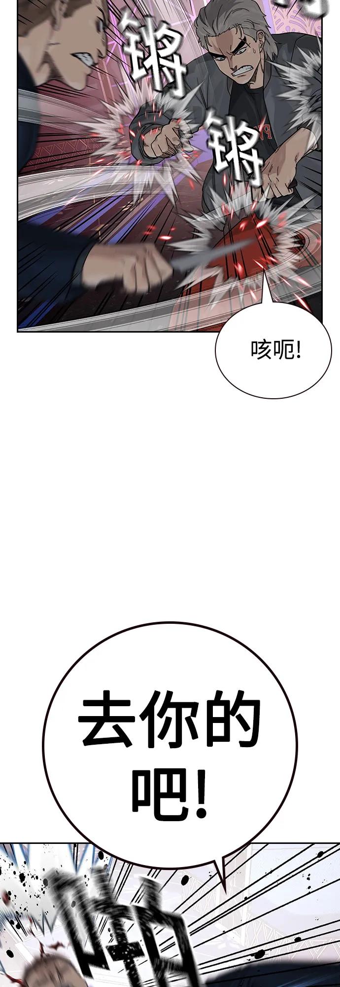 第 103 页