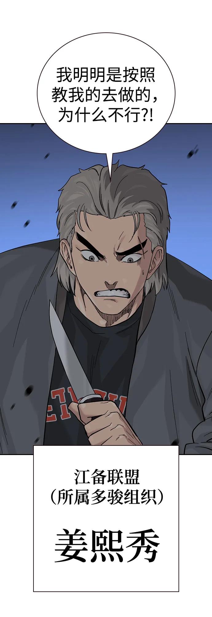第 105 页