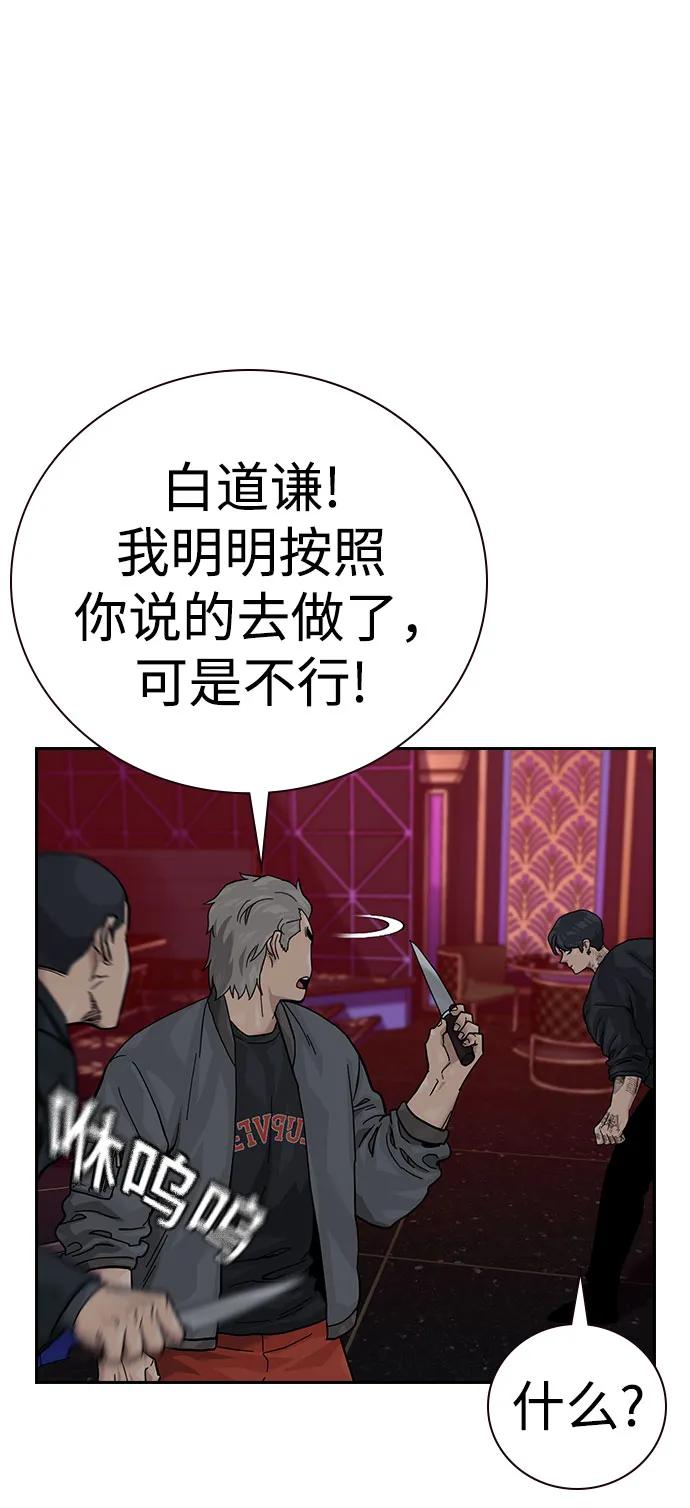第 106 页