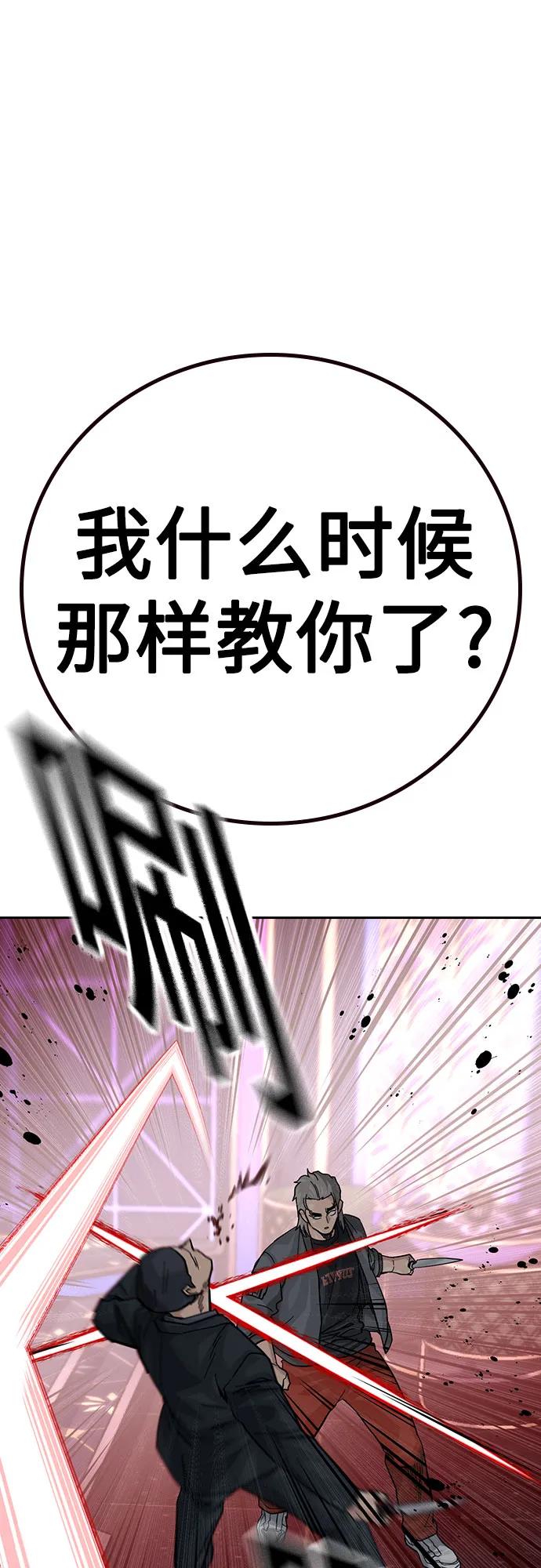 第 107 页
