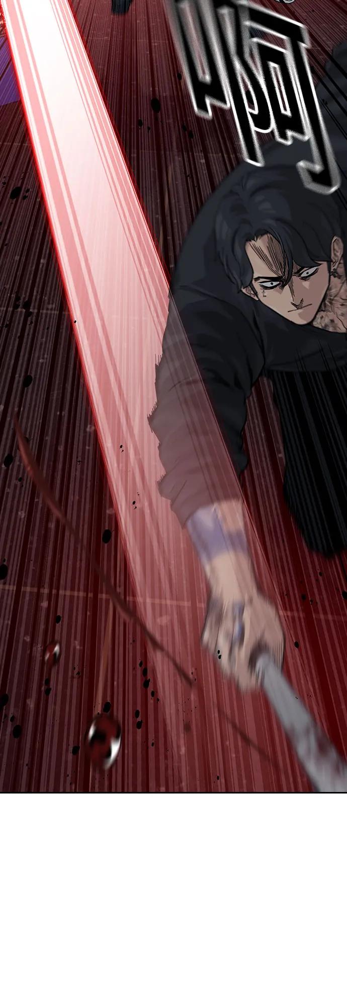 第 108 页