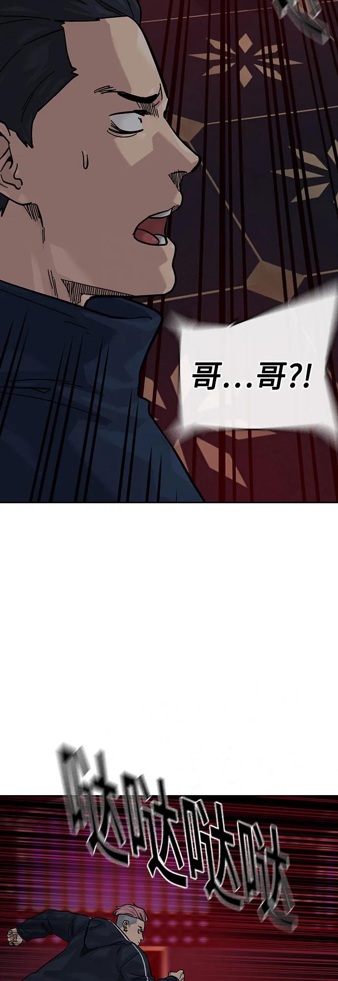 第 115 页
