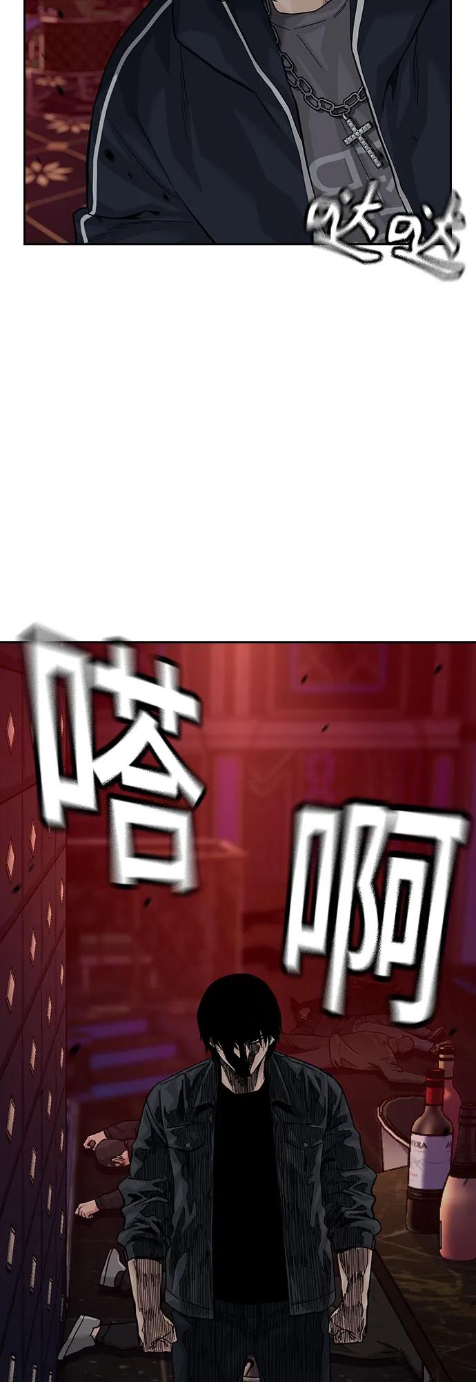 第 117 页