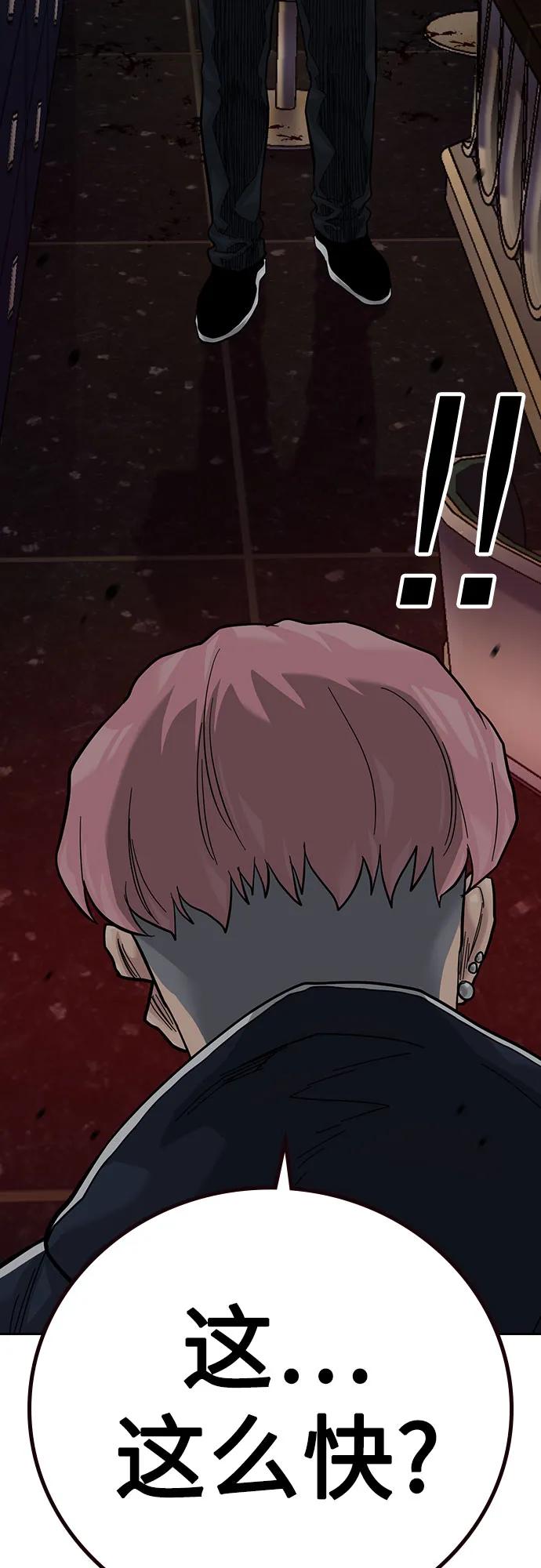 第 118 页